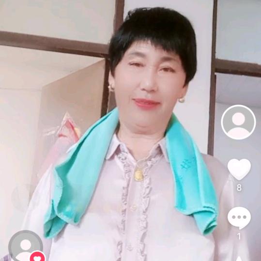 一生平安，