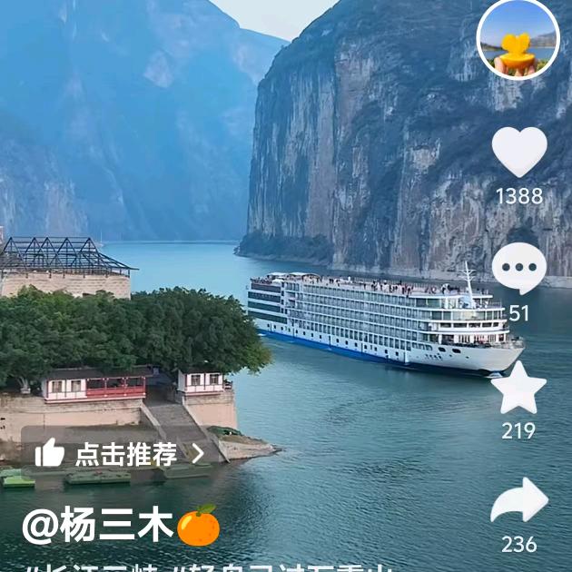开心每一天