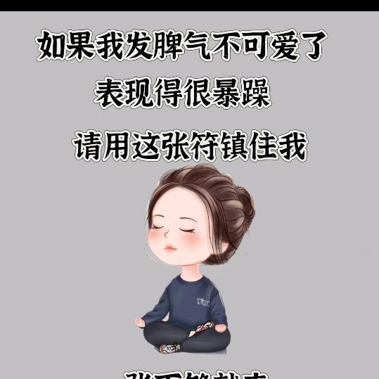 小邓紫