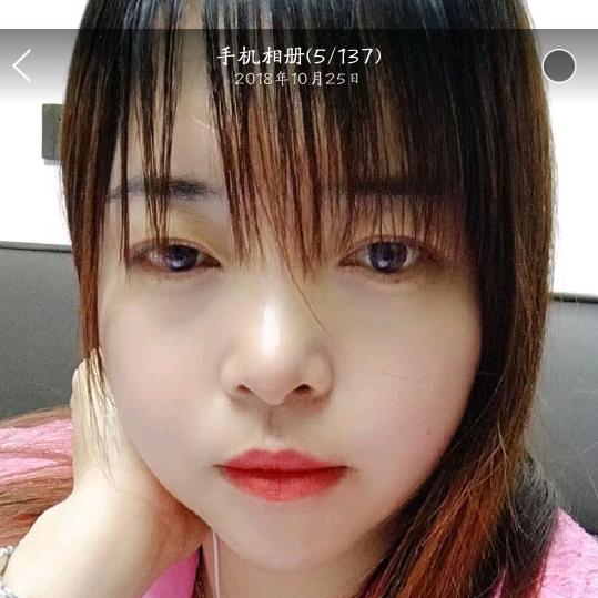 星尘