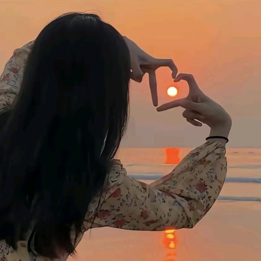 热爱。