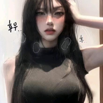 烦人