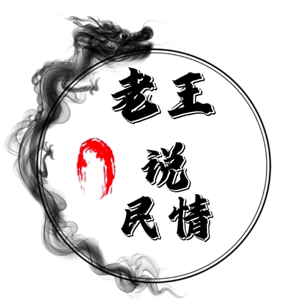 默默