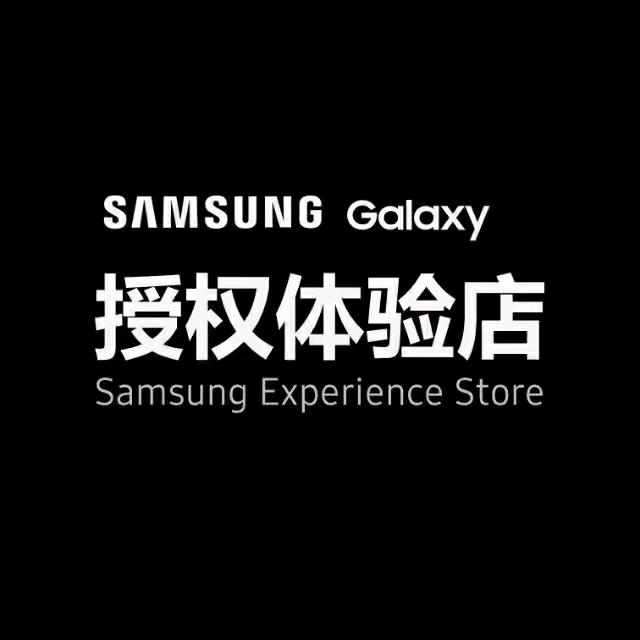 三星盼盼（武陟国贸店）