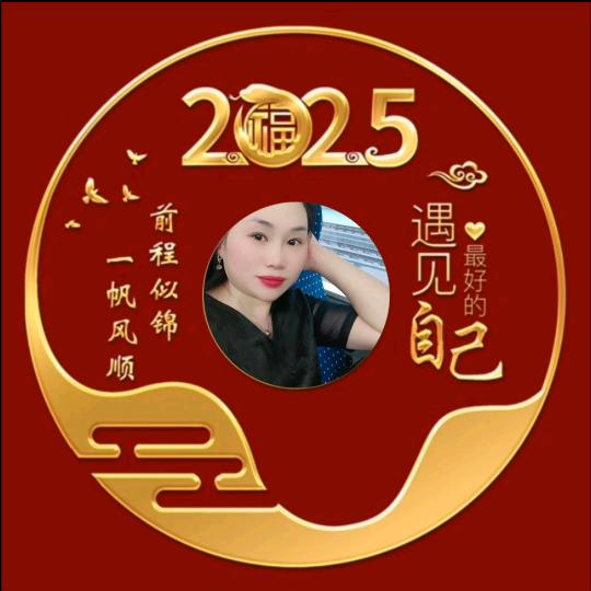 🌺全糖🍬带点冰🧊