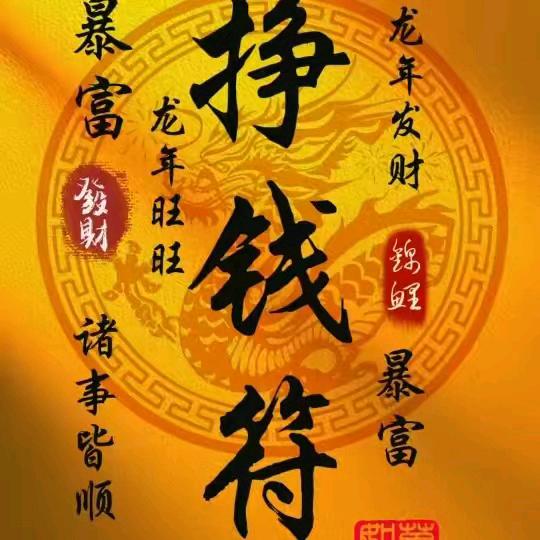 @@彬928