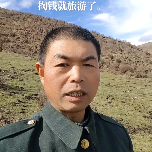 桥梁哥（林州牛明）