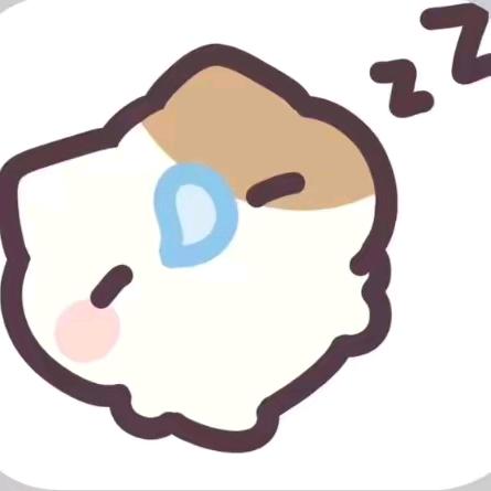 💤大王