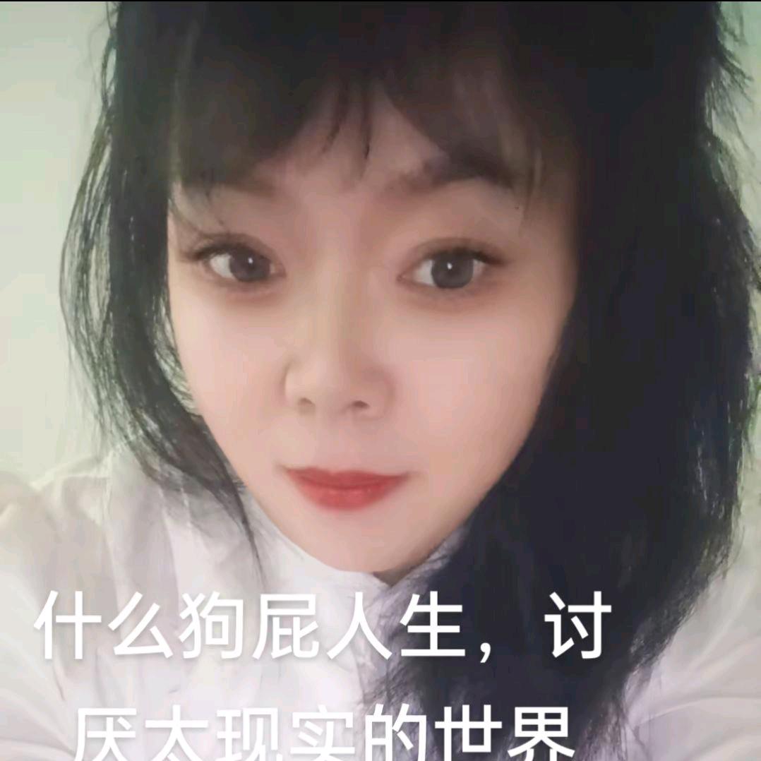 没心没肺活着不累，傻小六开心每一天
