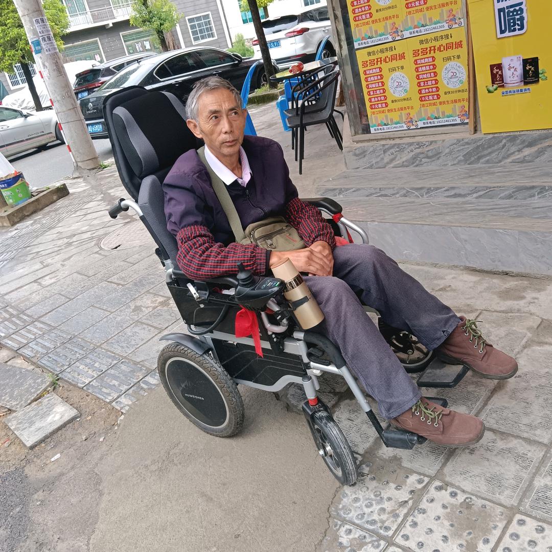 轮椅老冯