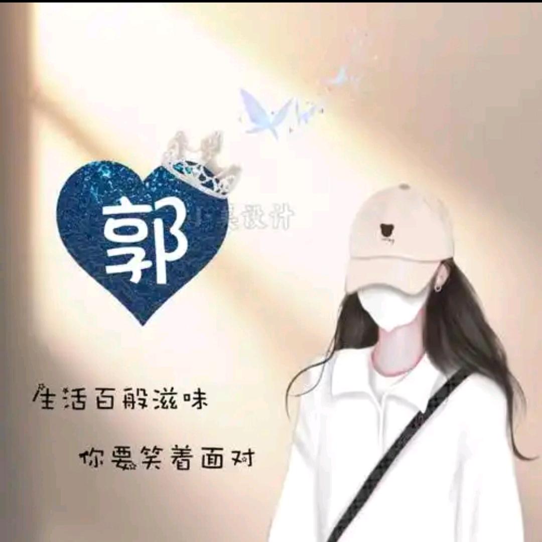 💞  过客而已💞