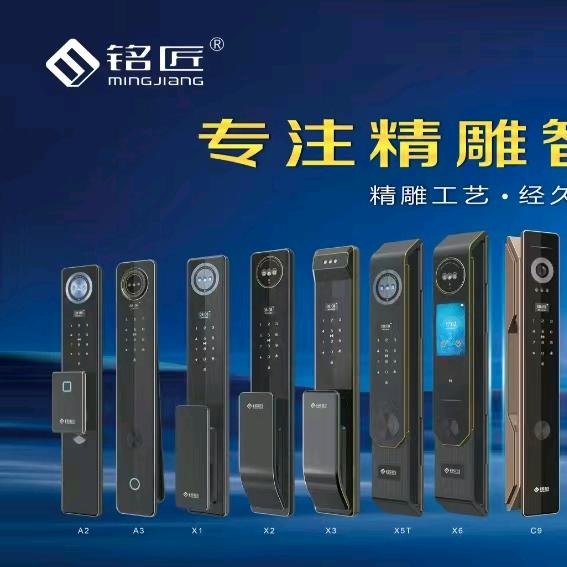 临邑伟民开锁4433110