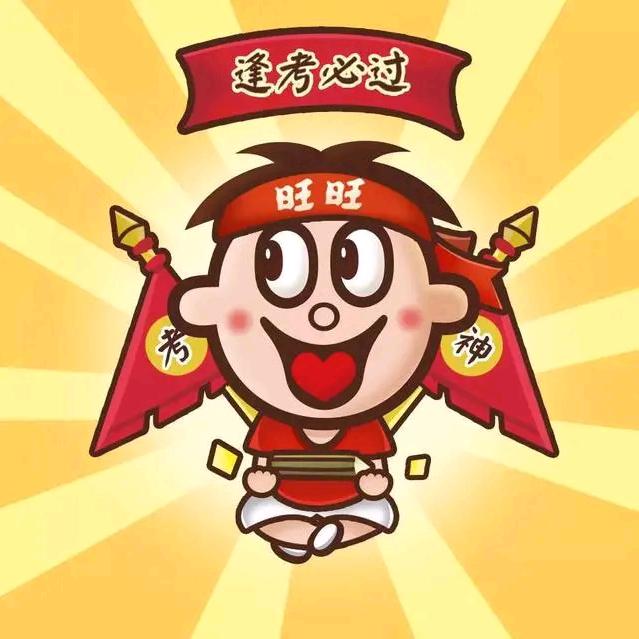 王sir甄选，好物推荐