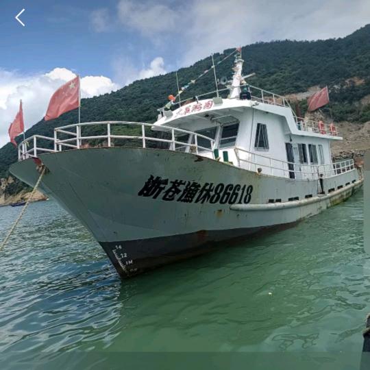 感恩有你💕💕