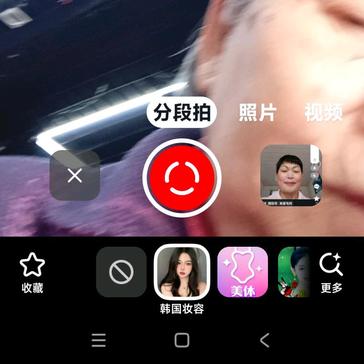 百命人生