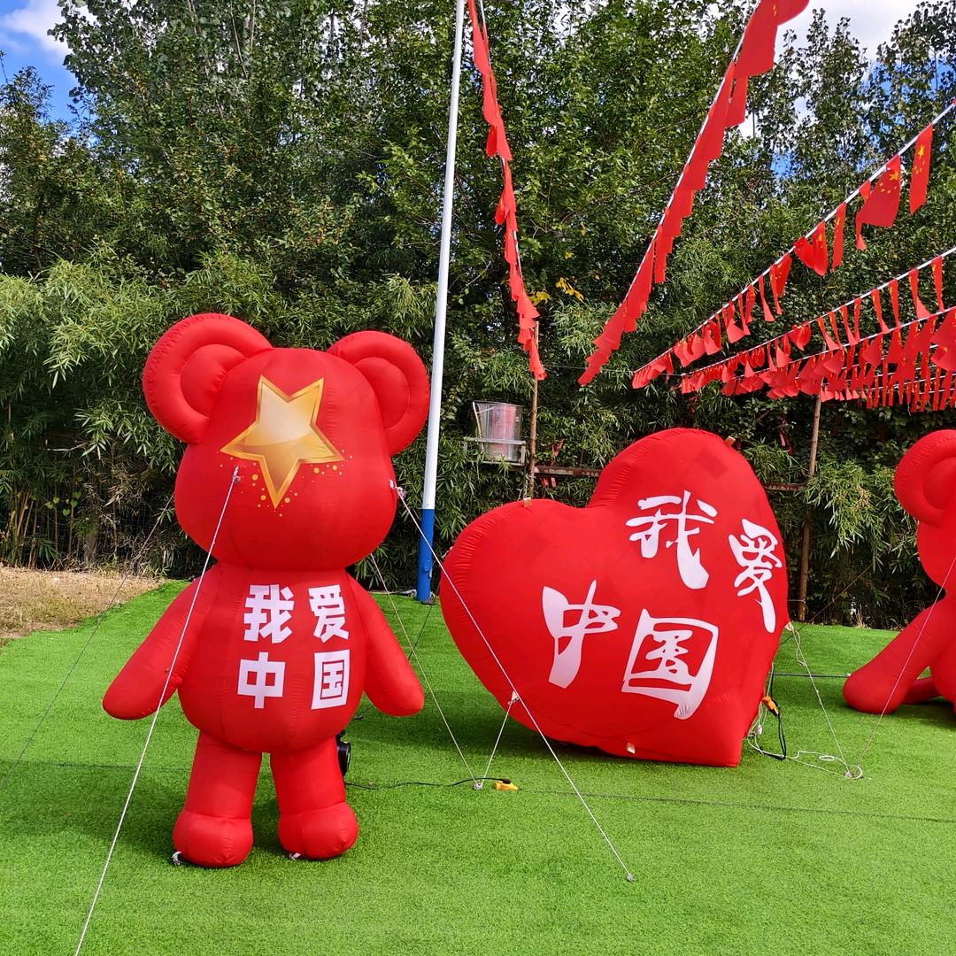 爱丽永远永远