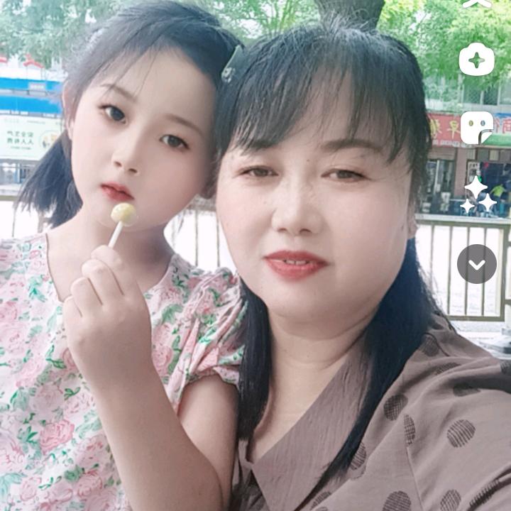 白云520