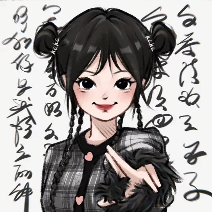 轨迹ing