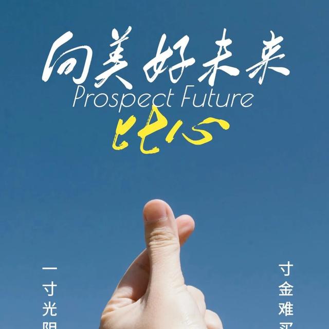 小范范