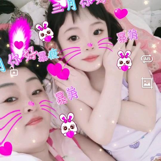 🦋꧁💞李金爽💞꧂🦋