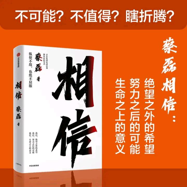 向往星空
