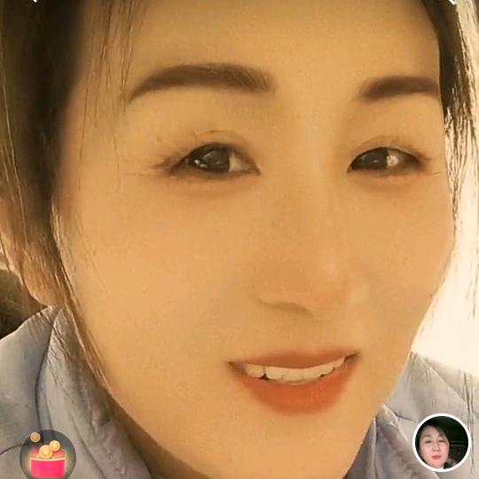 红石榴