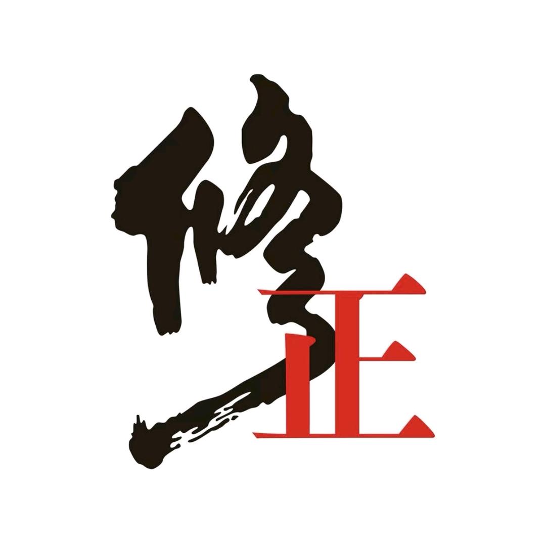 王老师（形体管理）-修丨正