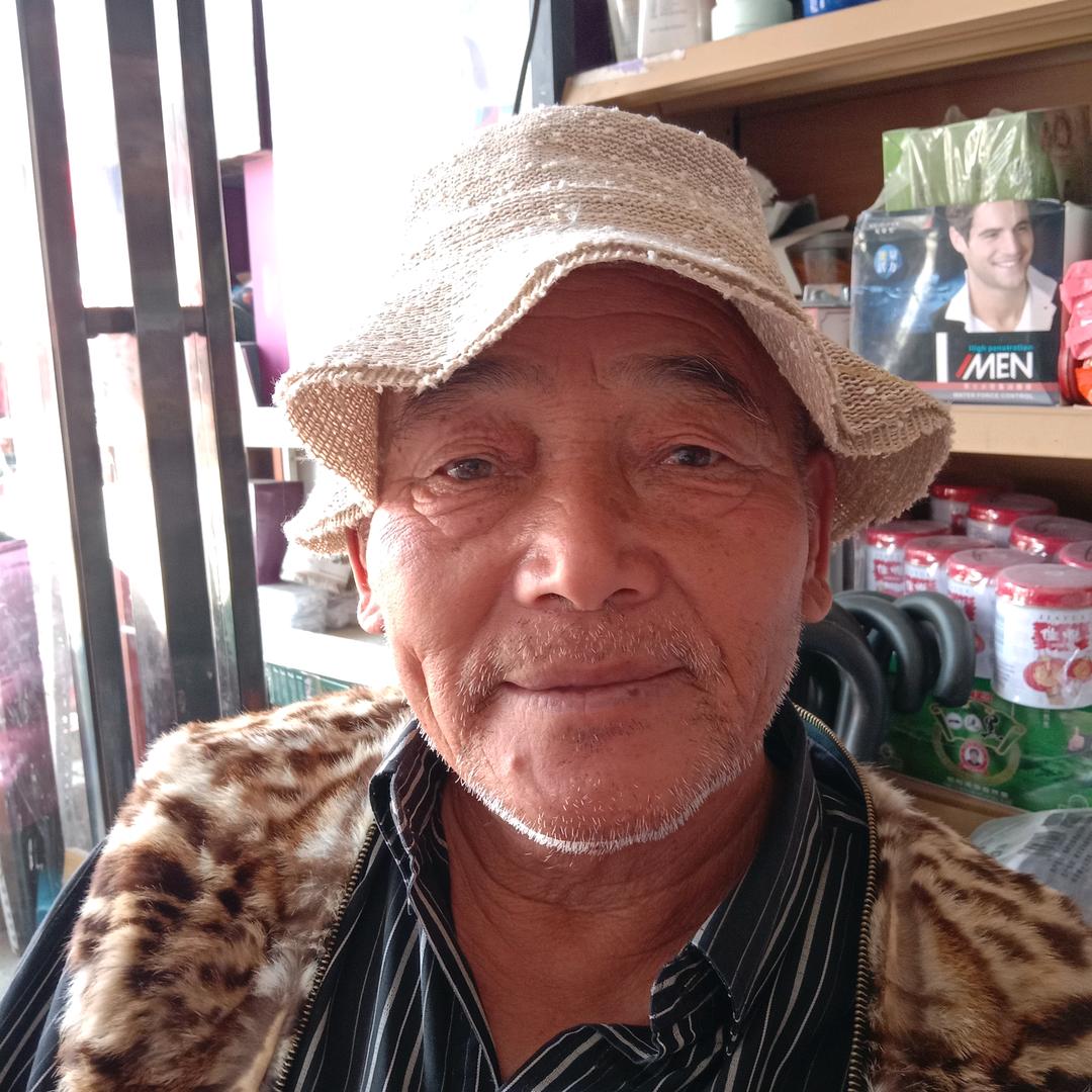 公平公正