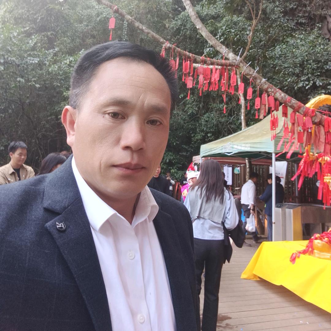 高安