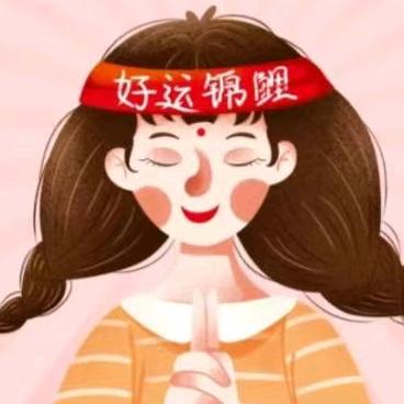 快乐加倍
