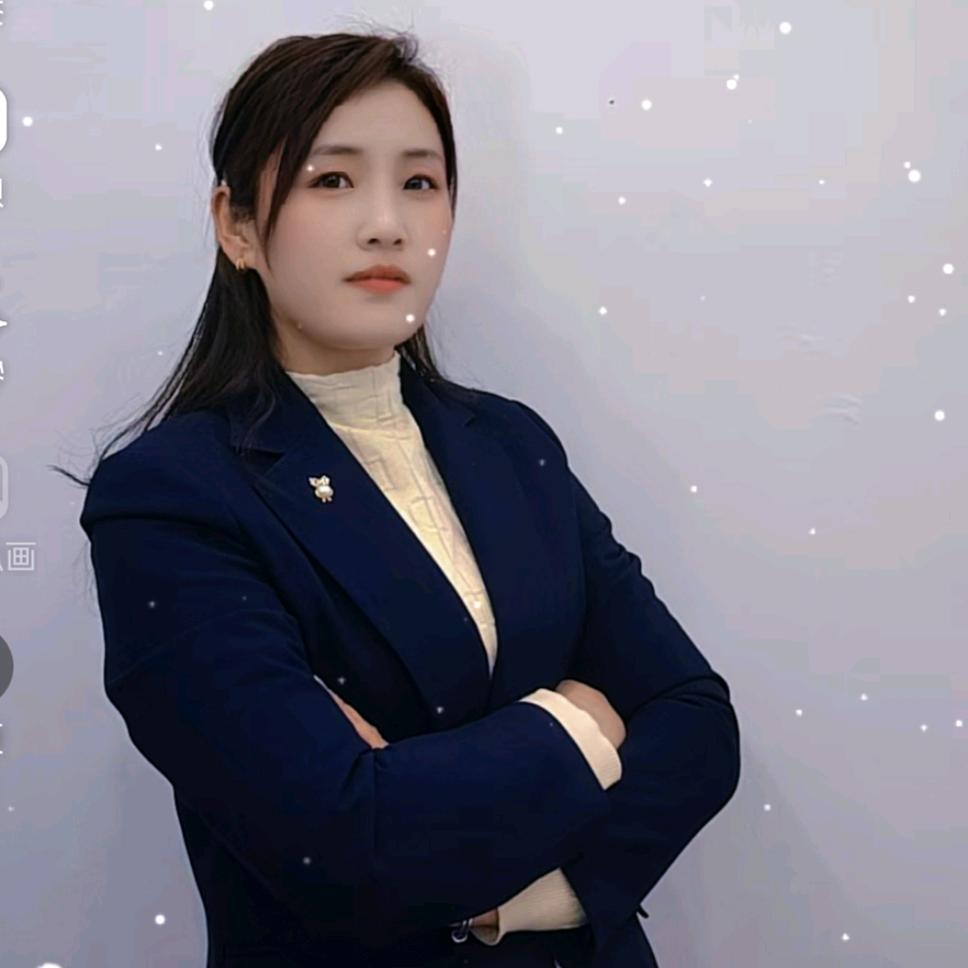 🍊家政~莎莎