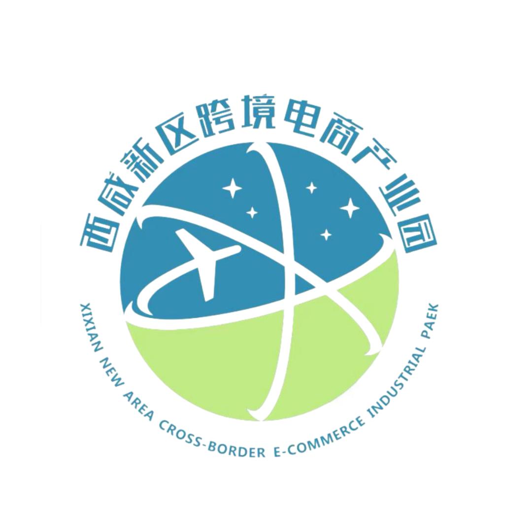 陕耀跨境
