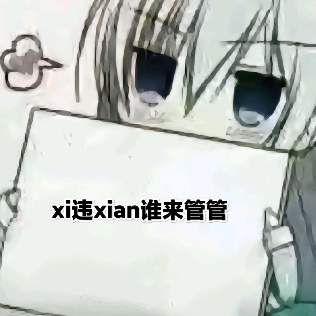 sdfghjkl