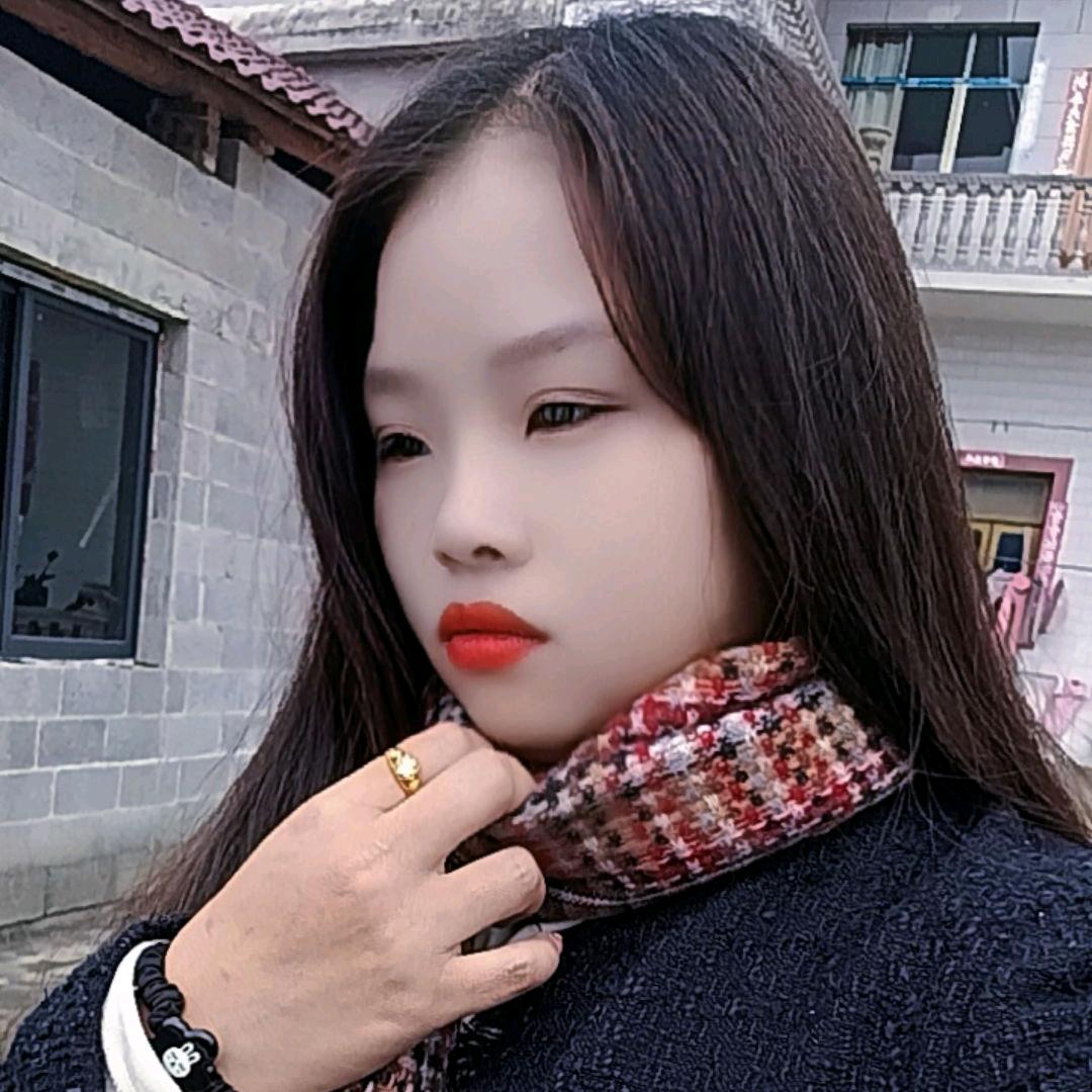 贵州《小幺妹》