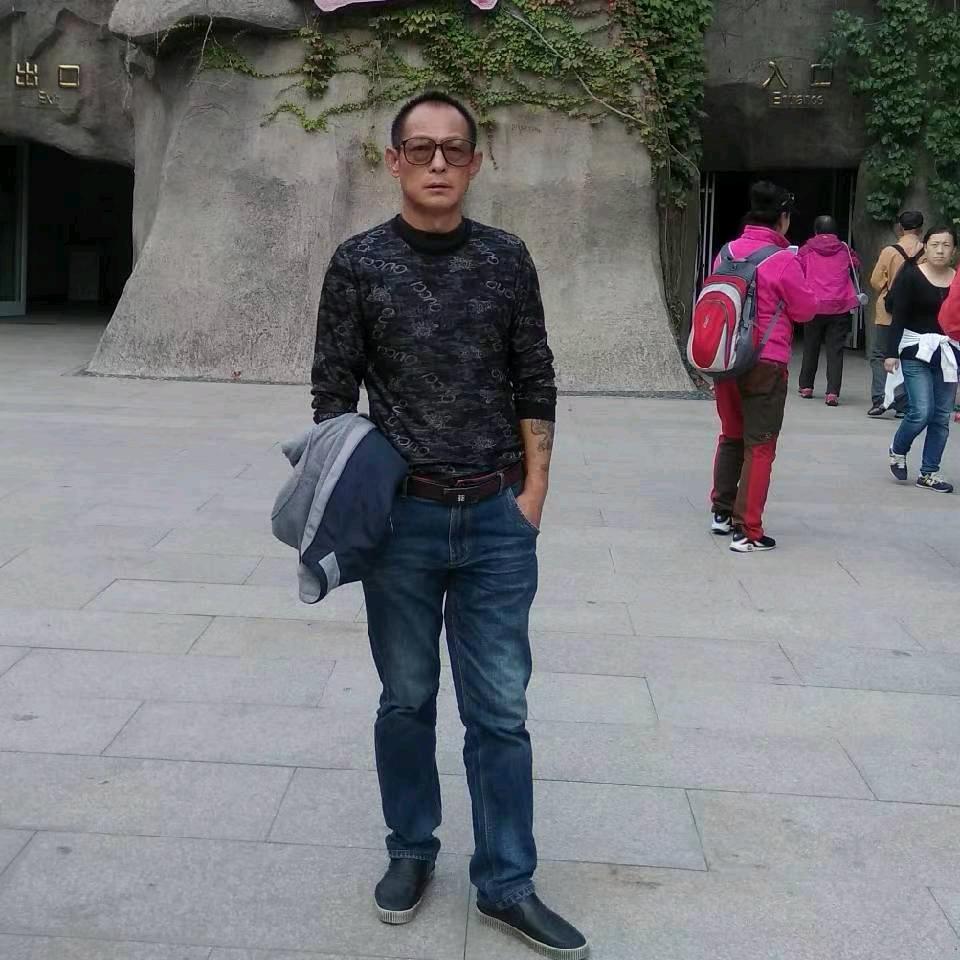 青哥， 老顽童