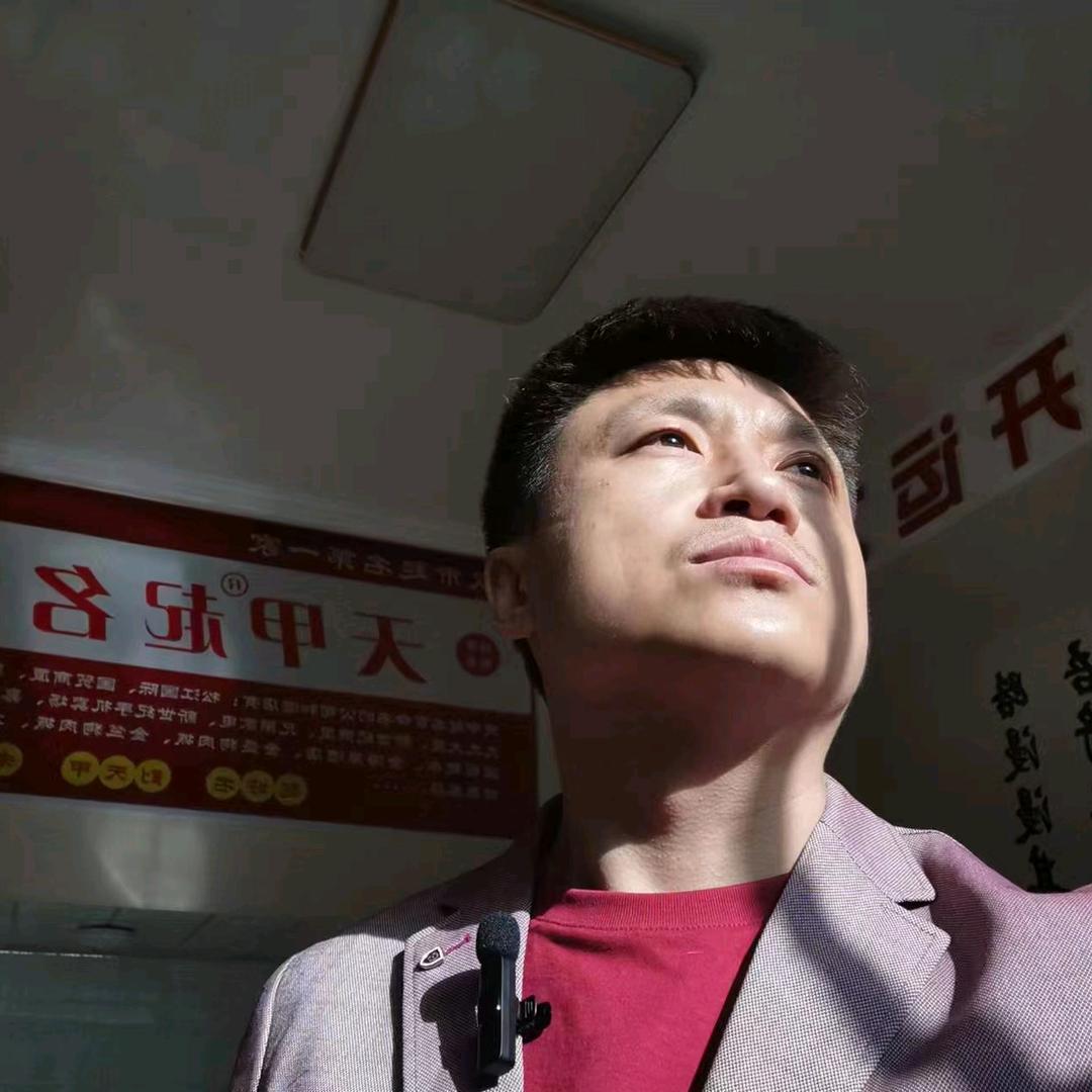 马老师国学起名