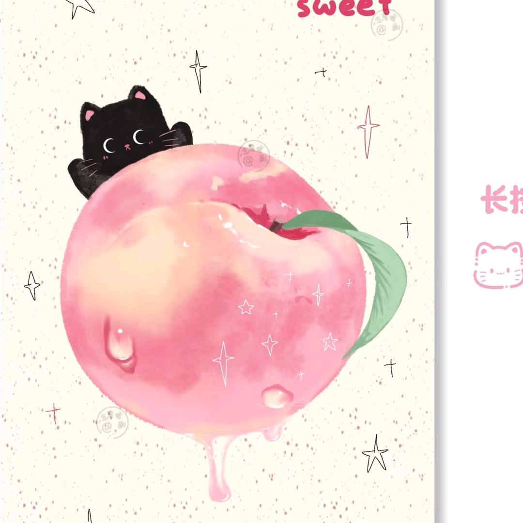 水蜜桃