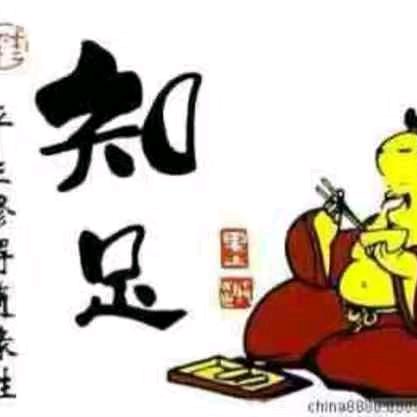 吸引力法则