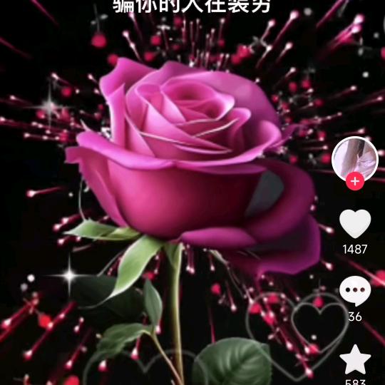 赚钱人