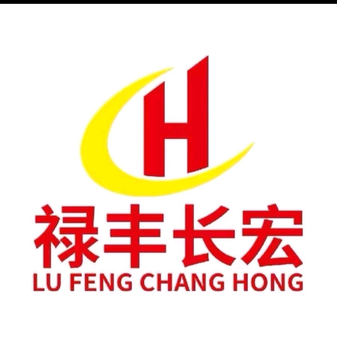 禄丰长宏驾校小困包