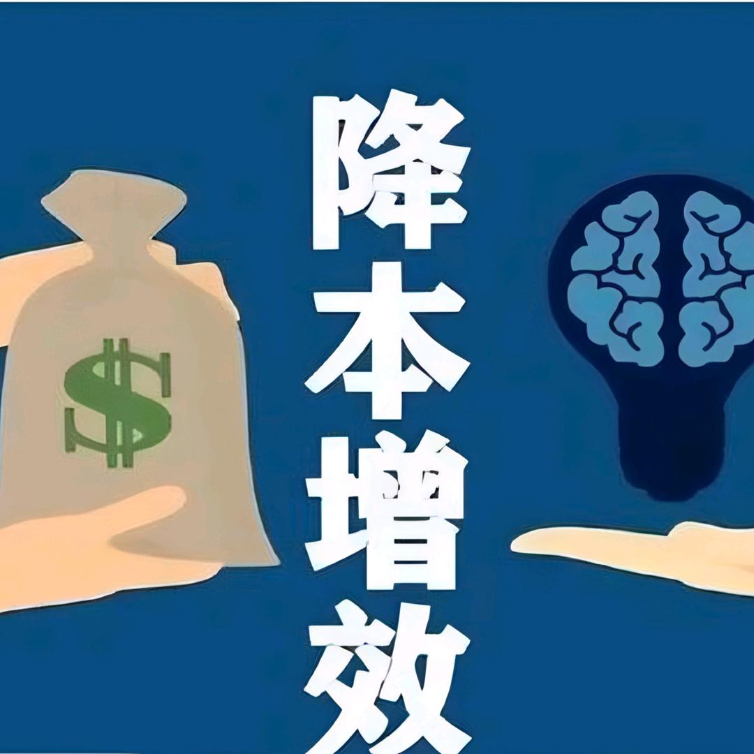 期开信息咨询中心