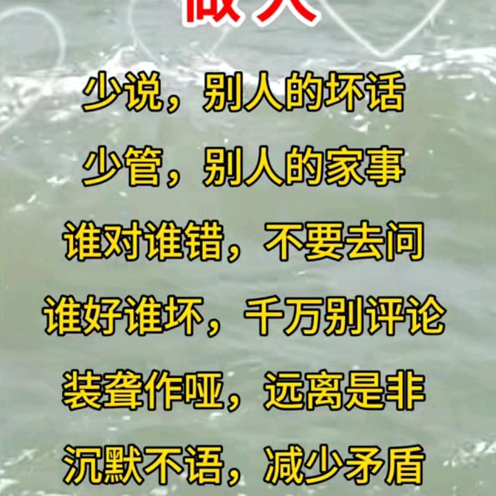 难过无人来安慰😢😢