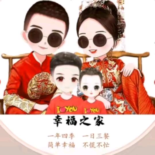 💫大道至简💫