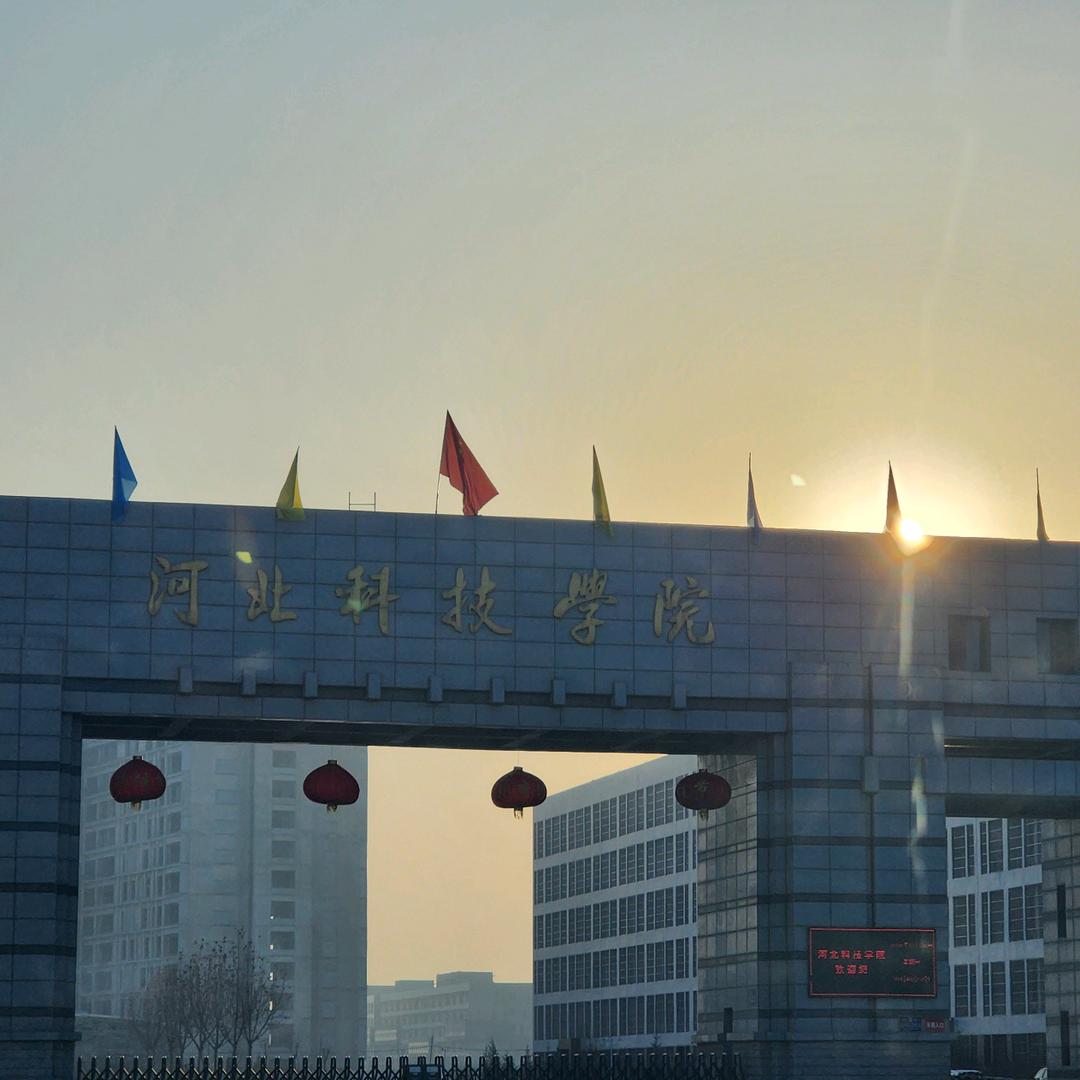 唐山港湾信息工程学校