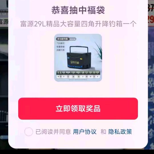 用户76347792