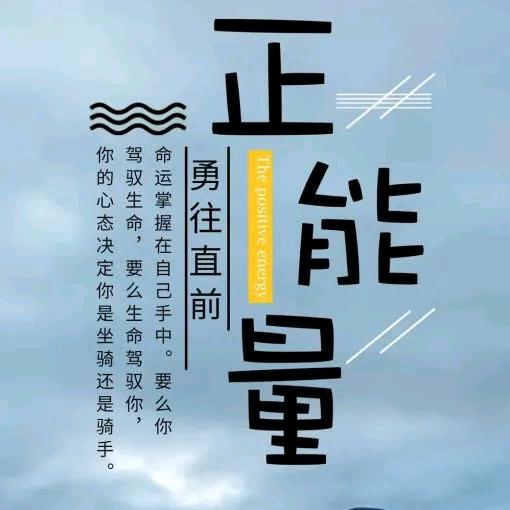 祥哥