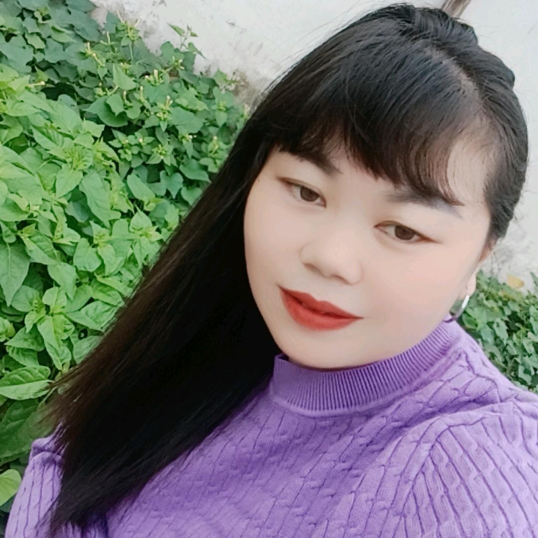 后悔一声