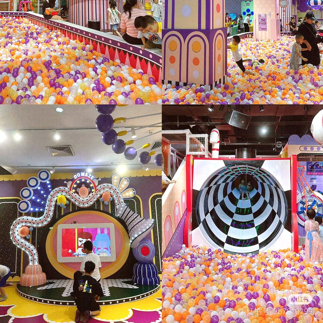 游乐设备制造厂家