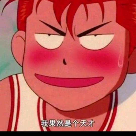 哆鑫哆科技