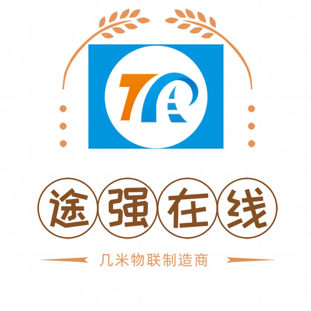 途强在线定位仪器